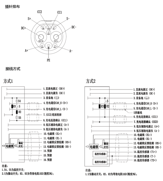 图片15.png