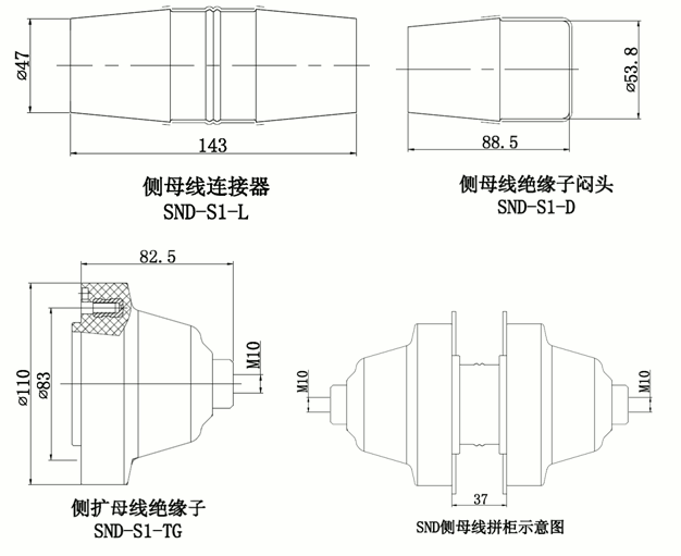 沃尔核材15kV国网标准化侧扩母线连接器结构图.gif