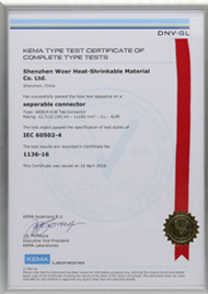 KEMA certificate for 24kV 630A Tee  connector per IEC 60502